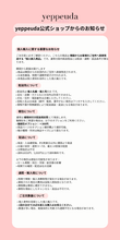 画像をギャラリービューアに読み込む, 【正規代理店】【韓国発送】KEYM リップ keym リップグロス 高発色 水光ツヤ 落ちにくい 保湿ケア TikTok話題カラー デイリーコスメ 口紅 リップ TINT