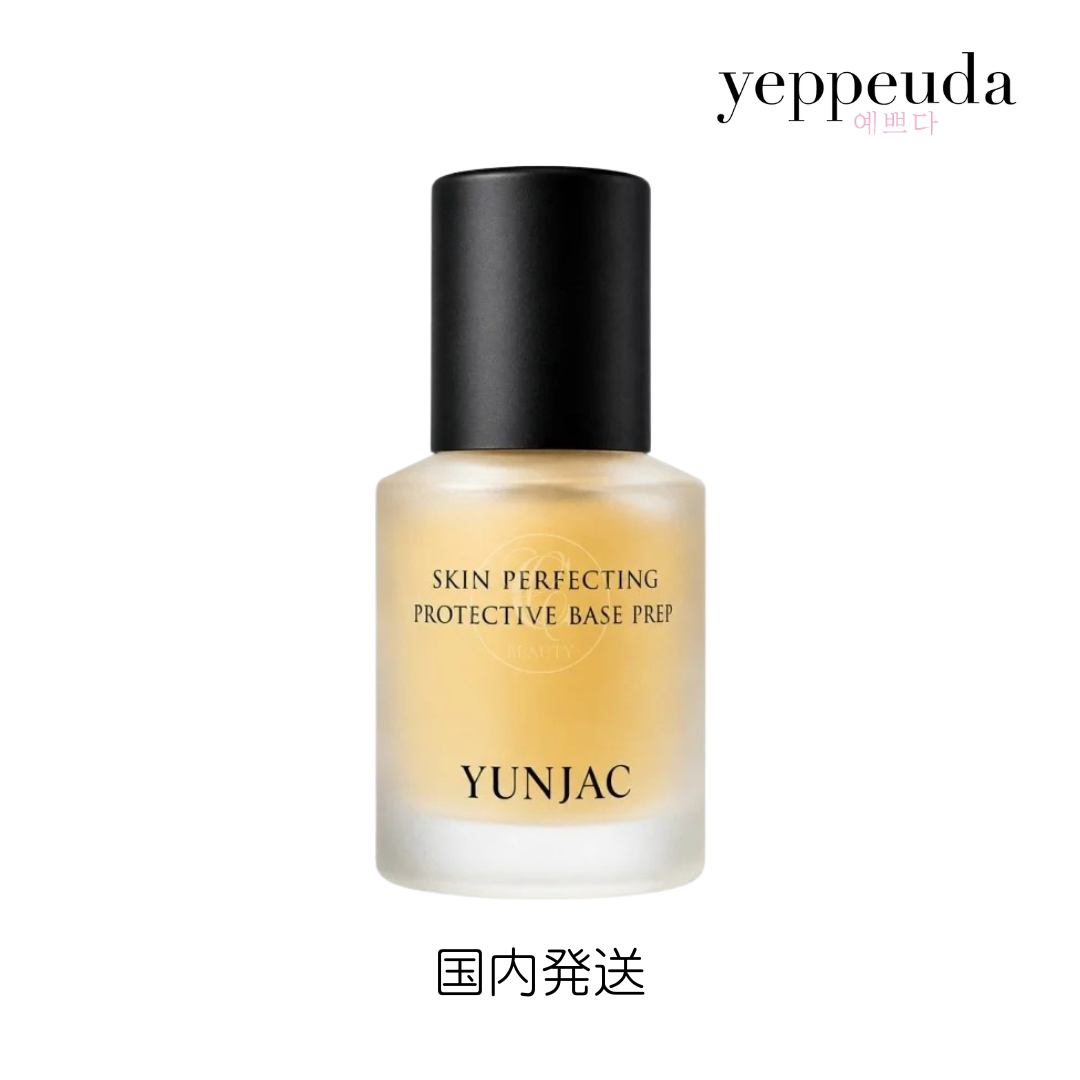 YUNJAC (ヨンジャク) スキン パーフェクティング プロテクティブ