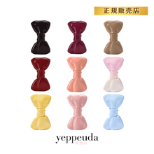 画像をギャラリービューアに読み込む, 【正規代理店】【韓国発送】KEYM リップ keym リップグロス 高発色 水光ツヤ 落ちにくい 保湿ケア TikTok話題カラー デイリーコスメ 口紅 リップ TINT