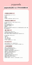 画像をギャラリービューアに読み込む, 【正規代理店】【韓国発送】KEYM リップ keym リップグロス 高発色 水光ツヤ 落ちにくい 保湿ケア TikTok話題カラー デイリーコスメ 口紅 リップ TINT