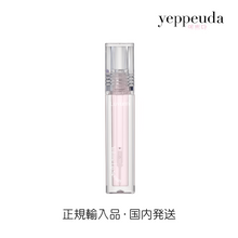 画像をギャラリービューアに読み込む, yeppeuda大感謝祭 限定 Xmasセット