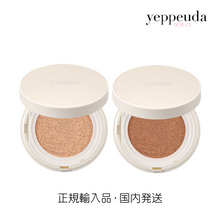 画像をギャラリービューアに読み込む, 【国内発送】LUVUM モイスチャー グロウ クッション ファンデ 21号 23号 SPF50+ PA+++ ラビューム 韓国コスメ 韓国美容 ファンデーション 保湿 グロウクッション ベース メイク UVケア 紫外線 カット 水光肌 透明感 正規輸入