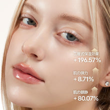 画像をギャラリービューアに読み込む, 【国内発送&送料無料】VINNE ゲルマスク 4枚入り|シグニチャーバイオディープコラーゲンファーミングマスク パック ツヤ リフトアップ アンプル 保湿 乾燥 しわ 韓国コスメ 正規輸入品