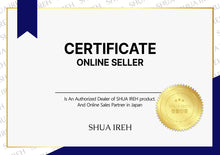 画像をギャラリービューアに読み込む, 【来春入荷予定】【国内発送】SHUA IREH グロウフィルター サンクリーム スアイレ SPF50+ PA++++ 50ml 日焼け止め 化粧下地 | 韓国 UV下地 保湿 UVカット トーンアップ 正規輸入