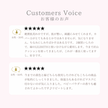 画像をギャラリービューアに読み込む, 【送料無料&国内発送】LILIBETH タイムレスグロークッション クッションファンデ リリベス リフィル|韓国コスメ 韓国美容 水光肌 低刺激 毛穴カバー シワカバー 正規輸入品