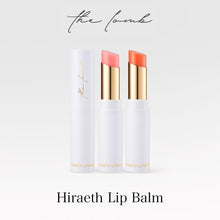 画像をギャラリービューアに読み込む, 【国内発送】the lomb ヒリス リップバーム ピンク コーラル 韓国コスメ 韓国美容 美容オイル リップ リップクリーム フランピングリップバーム 保湿 うるおい 色付き ギフト 夜用 正規輸入