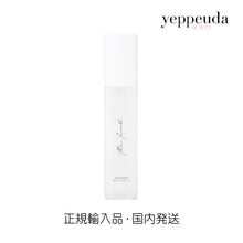 画像をギャラリービューアに読み込む, 【国内発送】the lomb skin tox mist ロンブ 韓国コスメ 韓国スキンケア 韓国美容 保湿 鎮静 光彩 うるおい ツヤ 水分 低刺激 しっとり 化粧水 ミスト 基礎化粧 乾燥肌 正規輸入