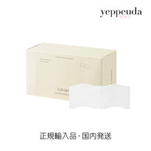 画像をギャラリービューアに読み込む, 【国内発送】Luvum フェイシャルコットンパッド 50枚 コットンパフ ラビューム 韓国コスメ パック エッセンス 拭き取り コットン ふきとり クレンジング メイク落とし 化粧落とし 毛羽立たない スキンケア マルチケア デイリーケア 化粧品 メイク道具 ケアグッズ 正規輸入