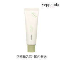 画像をギャラリービューアに読み込む, 【国内発送】Luvum リアルカーミングペアインテンスリカバリークリーム ラビューム 韓国コスメ 韓国スキンケア 韓国美容 シカ CICA 保湿 鎮静 リペア 美容クリーム 再生クリーム シカクリーム ツヤ ツボクサエキス