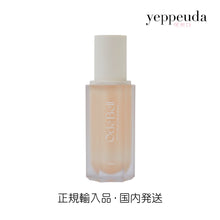 画像をギャラリービューアに読み込む, 【国内発送】O'de bell ゴートミルク プロテインアンプル オードベル odebell 韓国コスメ 韓国スキンケア 韓国美容 保湿 鎮静 低刺激 美容液 エラスチン タンパク質 アミノ酸 スキンケア ヤギミルク