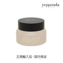 画像をギャラリービューアに読み込む, 【国内発送】O'de bell フィトムチンリペアクリーム オードベル 韓国コスメ o'debell odebell 保湿 鎮静 低刺激 弾力肌 美容クリーム 高機能クリーム リペアクリーム ハリ 水分ケア 正規輸入