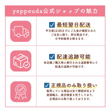 画像をギャラリービューアに読み込む, 【送料無料&国内発送】LILIBETH タイムレスグロークッション クッションファンデ リリベス リフィル|韓国コスメ 韓国美容 水光肌 低刺激 毛穴カバー シワカバー 正規輸入品