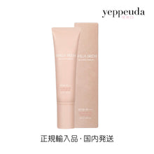 画像をギャラリービューアに読み込む, 【来春入荷予定】【国内発送】SHUA IREH グロウフィルター サンクリーム スアイレ SPF50+ PA++++ 50ml 日焼け止め 化粧下地 | 韓国 UV下地 保湿 UVカット トーンアップ 正規輸入