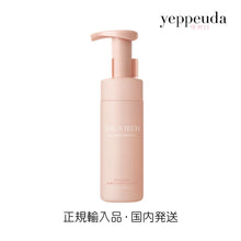 画像をギャラリービューアに読み込む, 【国内発送】SHUA IREH スアイレ クレンジングフォーム 韓国コスメ 韓国美容 洗顔 洗顔フォーム 洗浄 詰め替え 化粧落とし 洗顔 スキンケア エイジング 毛穴 角栓 角質 毛穴ケア 正規輸入