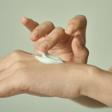 画像をギャラリービューアに読み込む, 【国内発送】Luvum リアルカーミングペアインテンスリカバリークリーム ラビューム 韓国コスメ 韓国スキンケア 韓国美容 シカ CICA 保湿 鎮静 リペア 美容クリーム 再生クリーム シカクリーム ツヤ ツボクサエキス