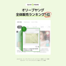 画像をギャラリービューアに読み込む, 【国内発送】Luvum リアルカーミングペア若葉のシカゲルセラム ラビューム 韓国コスメ 韓国スキンケア 韓国美容 シカ CICA ツボクサエキス 保湿 鎮静 クーリング ミスト 化粧水 キープミスト ジェルミスト 日焼けケア