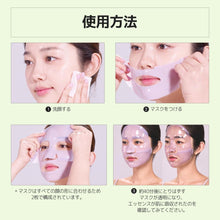 画像をギャラリービューアに読み込む, 【国内発送】Luvum リアルカーミングペア若葉のシカゲルセラム ラビューム 韓国コスメ 韓国スキンケア 韓国美容 シカ CICA ツボクサエキス 保湿 鎮静 クーリング ミスト 化粧水 キープミスト ジェルミスト 日焼けケア