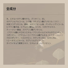 画像をギャラリービューアに読み込む, Luvum アフターグロウゆずゲルマスク 5枚 韓国コスメ 韓国美容 ゆず マルチビタミン 保湿