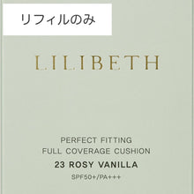 画像をギャラリービューアに読み込む, 【国内発送&送料無料】LILIBETH パーフェクトフィッティング フルカバレッジクッションファンデ リフィル 21号 23号|韓国コスメ 正規輸入品