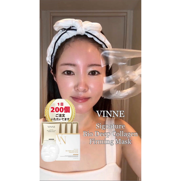 1日でなんと200箱以上の売上！【VINNE バイオディープコラーゲンゲルマスク】