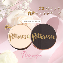 画像をギャラリービューアに読み込む, 【コラボ用】【国内発送】Pittoresco BBクッション 本体+リフィル1個セット（韓国版） (コピー)
