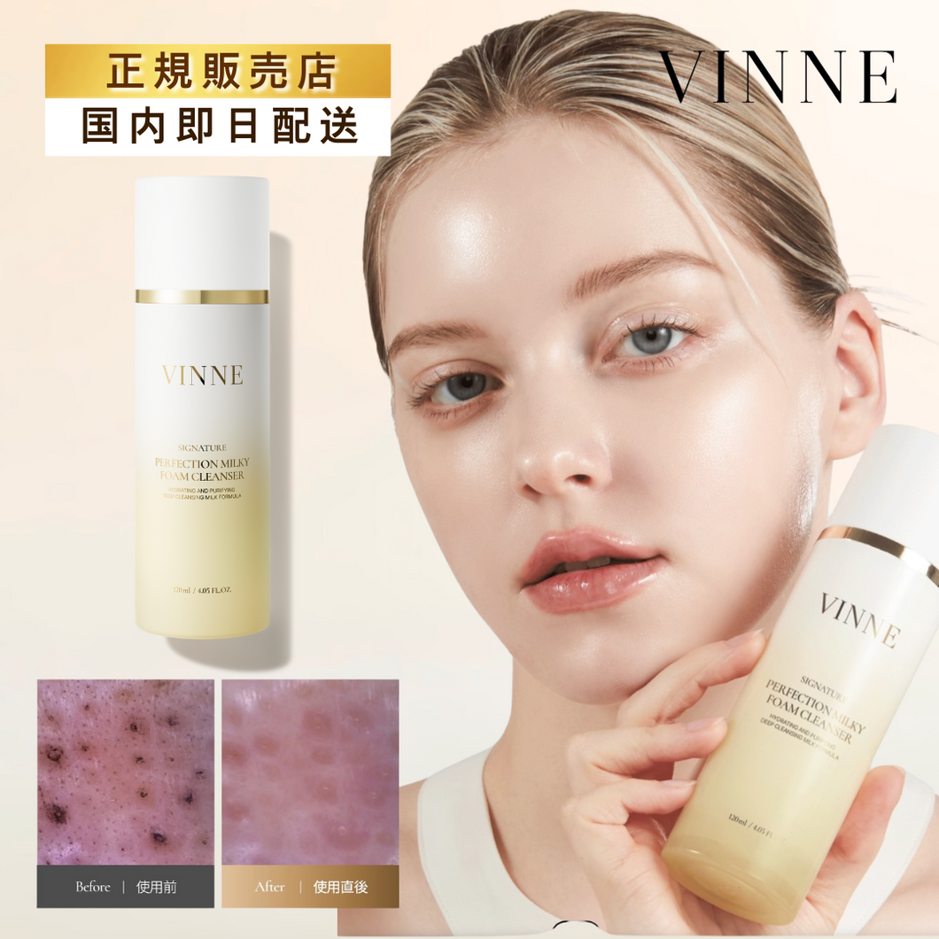 VINNE シグニチャー パーフェクション ミルキー フォーム クレンザー