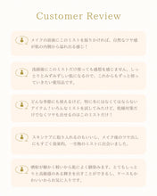 画像をギャラリービューアに読み込む, 【国内発送】the lomb skin tox mist ロンブ 韓国コスメ 韓国スキンケア 韓国美容  保湿 鎮静 光彩 うるおい ツヤ 水分 低刺激 しっとり 化粧水 ミスト  基礎化粧 乾燥肌 正規輸入
