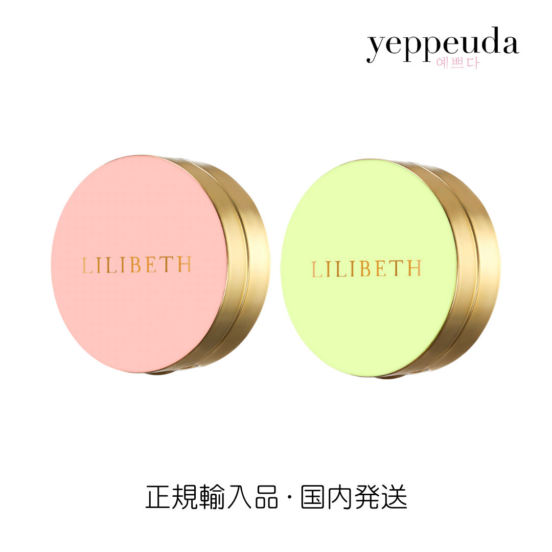 LILIBETH ミニクッション