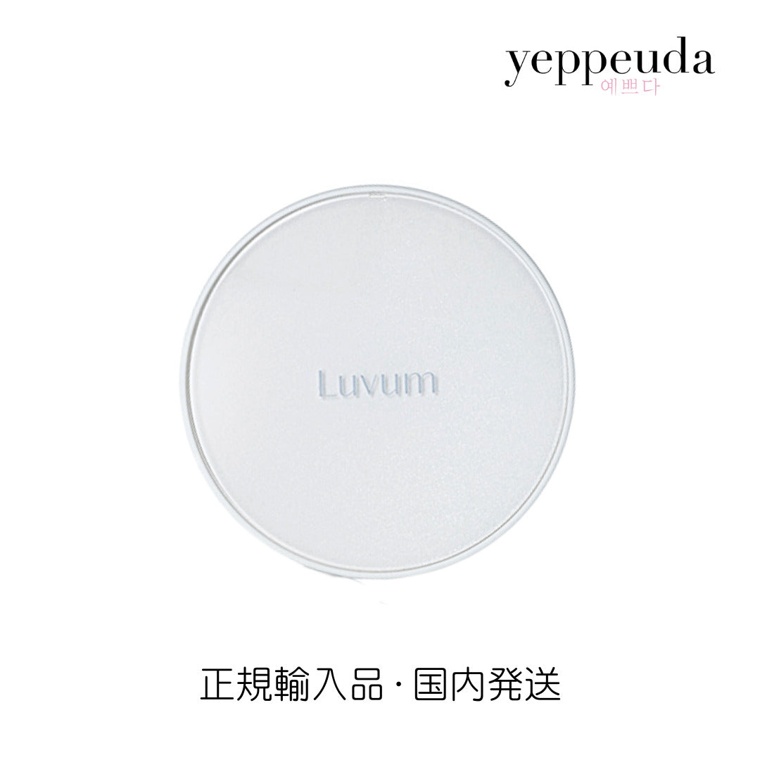 ✨chiechunです。 CHURUM ファンデーション CHURUMI】リンクルホワイトクリーム×薬用ファンデーション 素敵