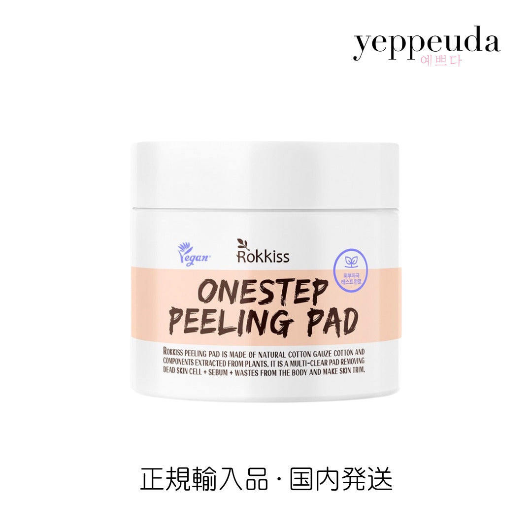 Rokkiss ティーツリーピーリングパッド