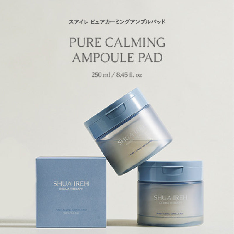 the lomb all day glow fit cushion(01 PURE/02 IVORY)